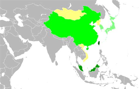 wikipedia chinese|維基百科，自由的百科全書 .